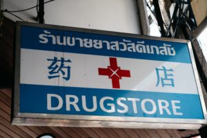 transliteration scaled